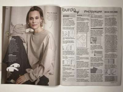 ���������� �������������� ���������� �9 ������� Burda Easy ���� ����� � ������ 2026