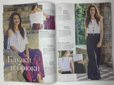  3  Patrones Extra  2025  & 