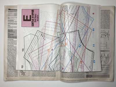 ���������� �19 ������� ���: ����� � ���� 6/2014 Boutique