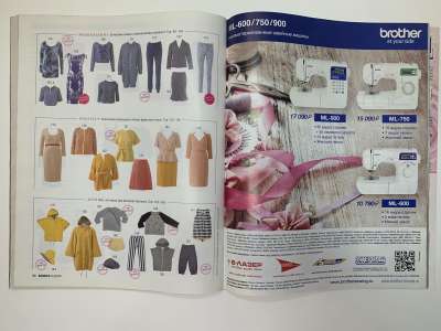 ���������� �6 ������� Burda 3/2014