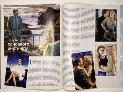 ���������� �20 ������� ���: ����� � ���� 11/2008