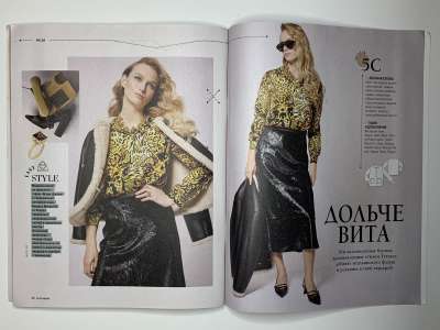 ���������� �������������� ���������� �19 ������� Burda ���� ����� � ������ 1/2025