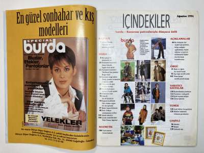���������� �1 ������� Burda 8/1994