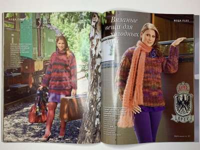 ���������� �38 ������� Verena 3/2009