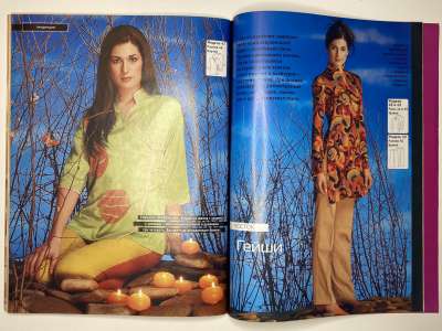 ���������� �18 ������� ���: ����� � ���� 3/2004