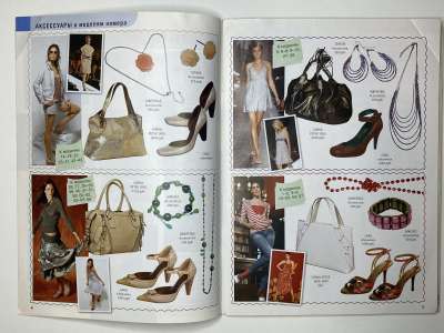 ���������� �1 ������� ���: ����� � ���� 7/2007