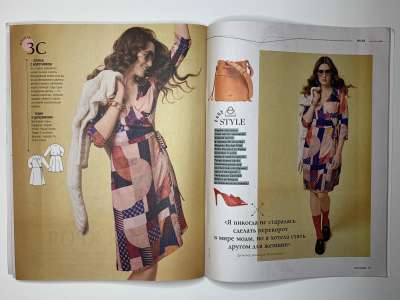 ���������� �������������� ���������� �15 ������� Burda ���� ����� � ������ 1/2025