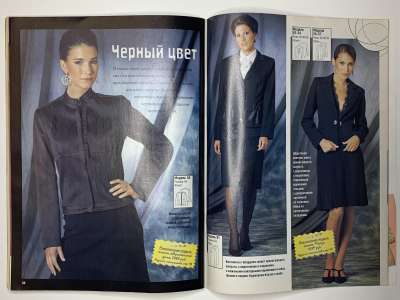 ���������� �24 ������� ���: ����� � ���� 12/2006