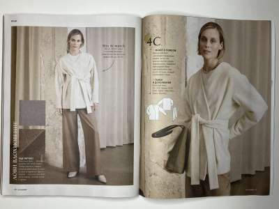 ���������� �������������� ���������� �19 ������� Burda Easy ���� ����� � ������ 2026