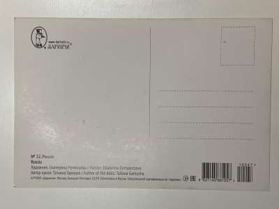 ���������� �1 �������� ������ �32