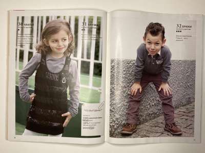 ���������� �24 ������� ���: ����� � ���� 1/2012 Boutique