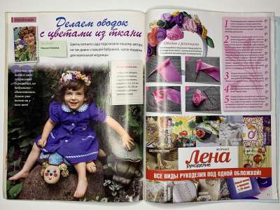 ���������� �21 ������� ���: ����� � ���� 7/2010 Boutique