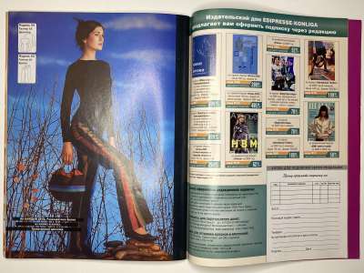 ���������� �22 ������� ���: ����� � ���� 3/2004