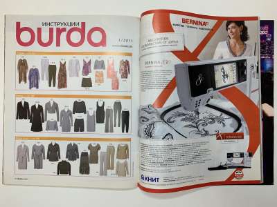 ���������� �6 ������� Burda 3/2011