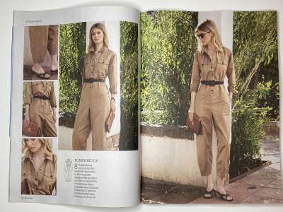 ���������� �������������� ���������� �5 ������� Patrones 4/2026