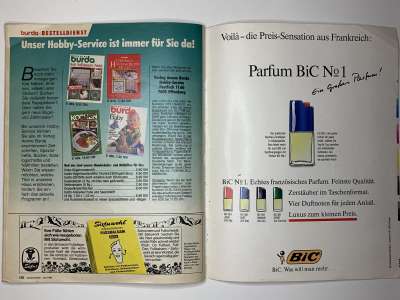 ���������� �66 ������� Burda 6/1989