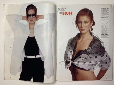 ���������� �12 ������� Boutique 9/1994