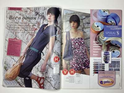 ���������� �9 ������� ���: ����� � ���� 6/2011