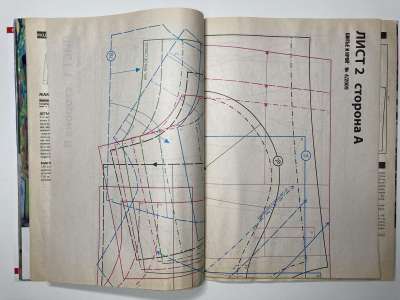 ���������� �4 ������� ���: ����� � ���� 4/2009