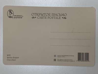 ���������� �1 �������� �������� ��������! �302