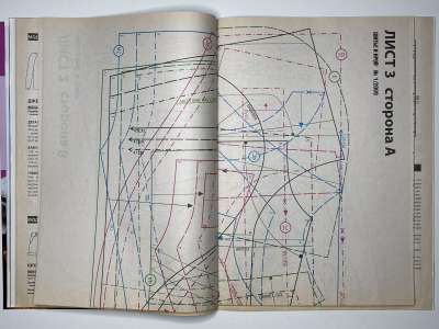 ���������� �15 ������� ���: ����� � ���� 1/2009