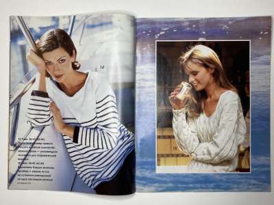 ���������� �������������� ���������� �12 ������� Verena 5/1997