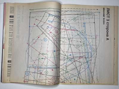 ���������� �15 ������� ���: ����� � ���� 2/2010 LOOK