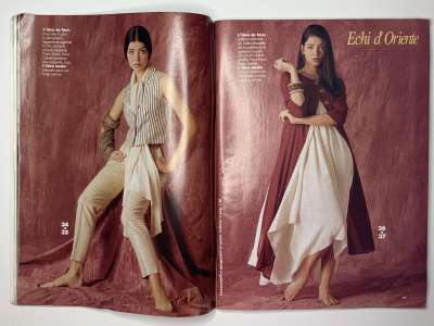 ���������� �21 ������� Boutique 9/1994