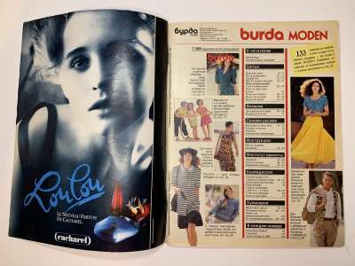 Фотография №1 журнала Burda 7/1989