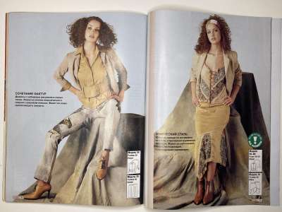 ���������� �20 ������� ���: ����� � ���� 7/2003