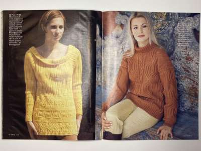 ���������� �14 ������� Verena 11/1998