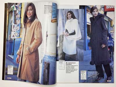 ���������� �7 ������� ���: ����� � ���� 2/2002