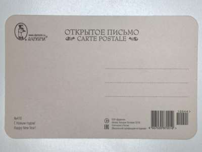 ���������� �1 �������� � ����� �����! �410