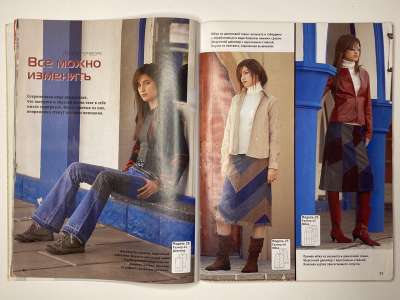 ���������� �12 ������� ���: ����� � ���� 11/2003