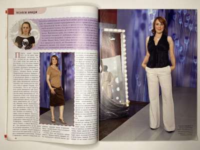 ���������� �9 ������� ���: ����� � ���� 11/2007