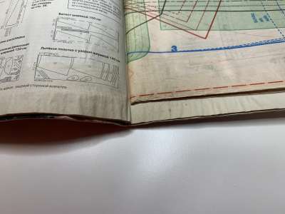 ���������� �4 ������� Burda ���� ��� ��������� 1/1999