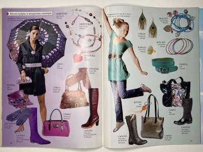 ���������� �18 ������� ���: ����� � ���� 11/2008