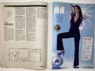 ���������� �17 ������� ���: ����� � ���� 7/2009