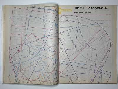 ���������� �16 ������� ���: ����� � ���� 9/2011 Patrones