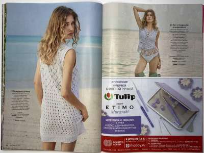 ���������� �16 ������� Verena 2/2026