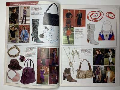 ���������� �5 ������� ���: ����� � ���� 4/2007