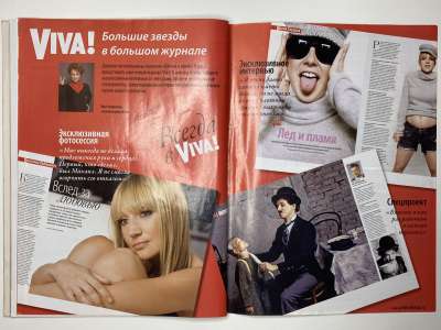 ���������� �27 ������� ���: ����� � ���� 1/2008