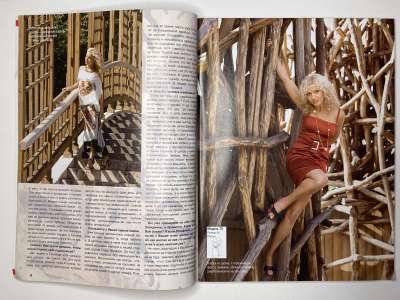 ���������� �3 ������� ���: ����� � ���� 11/2007