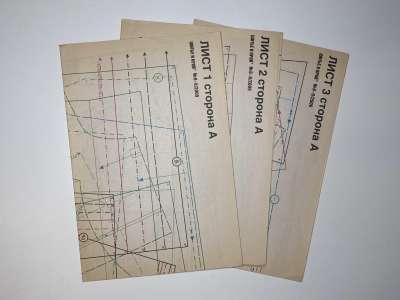 ���������� �26 ������� ���: ����� � ���� 8-9/2009