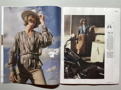 ���������� �������������� ���������� �4 ������� Burda 5/2026