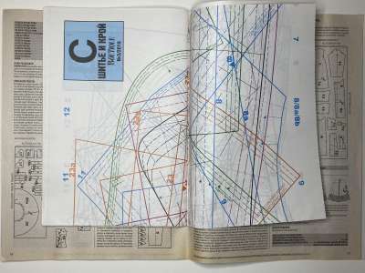 ���������� �11 ������� ���: ����� � ���� 3/2016 Boutique