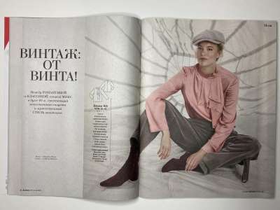 ���������� �������������� ���������� �10 ������� Burda 10/2025