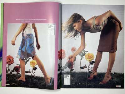 ���������� �7 ������� ���: ����� � ���� 8/2003