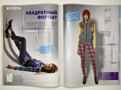 ���������� �18 ������� ���: ����� � ���� 1/2009