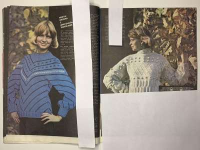 Фотография №6 книги Вязание. Альбом моделей. 1986